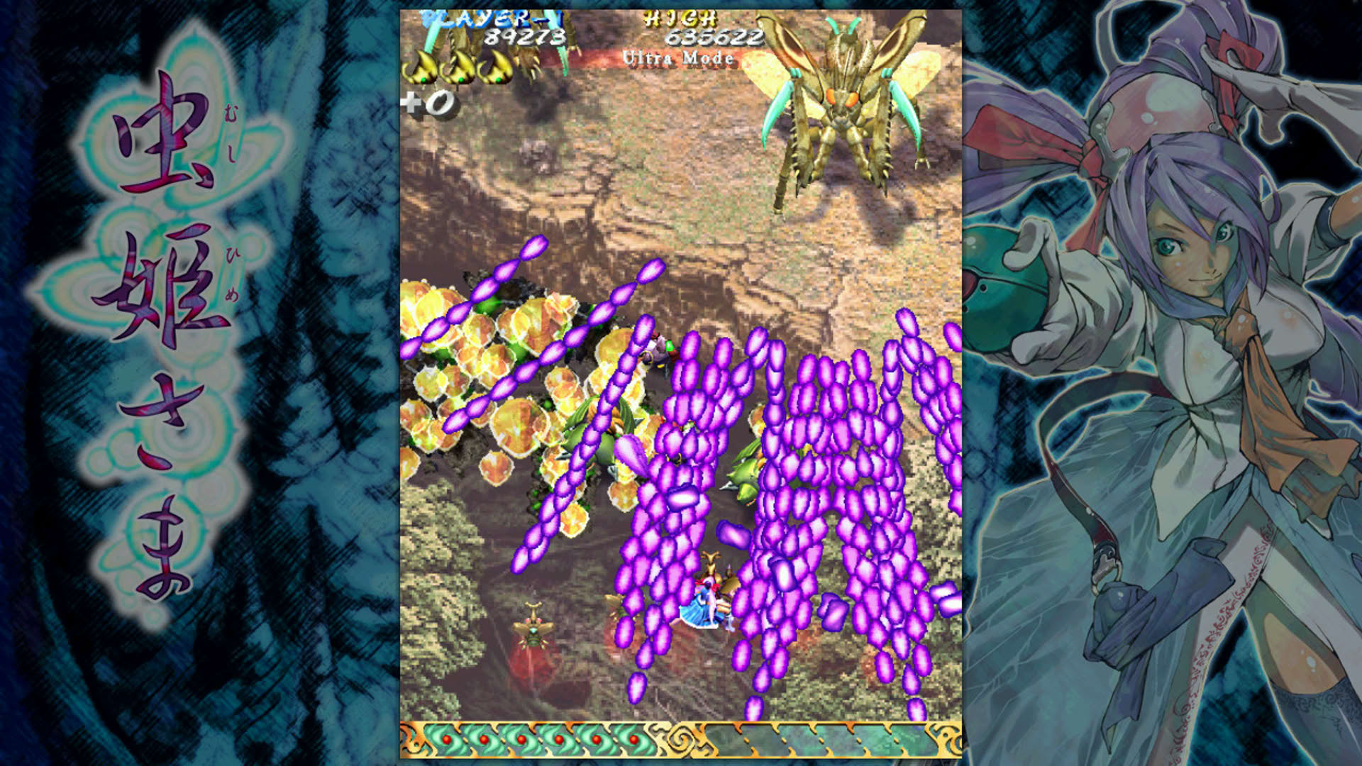 Screenshot for Mushihimesama