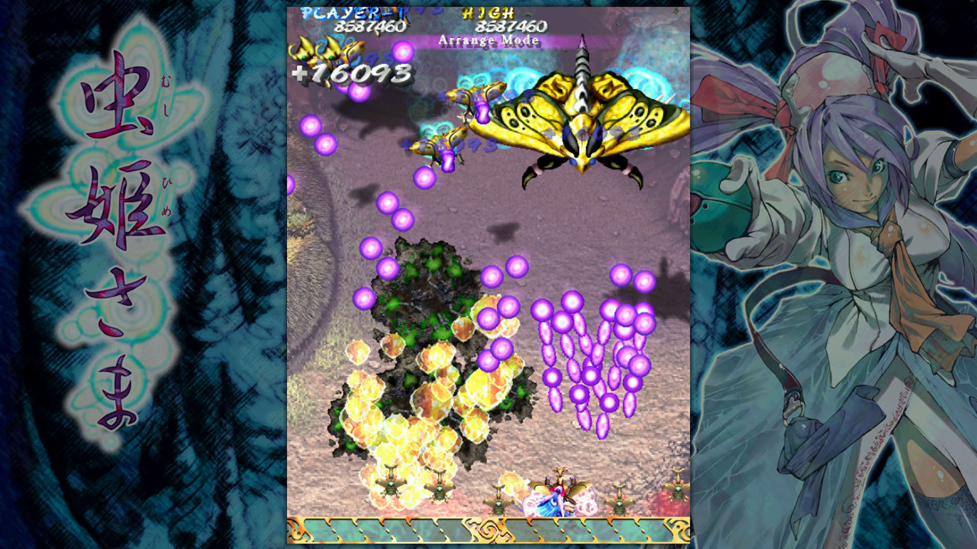 Screenshot for Mushihimesama