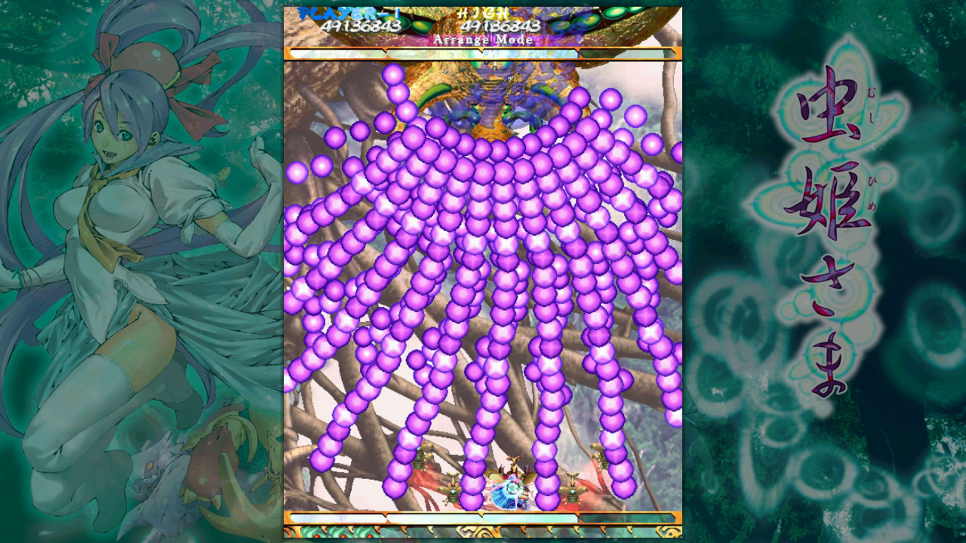 Screenshot for Mushihimesama