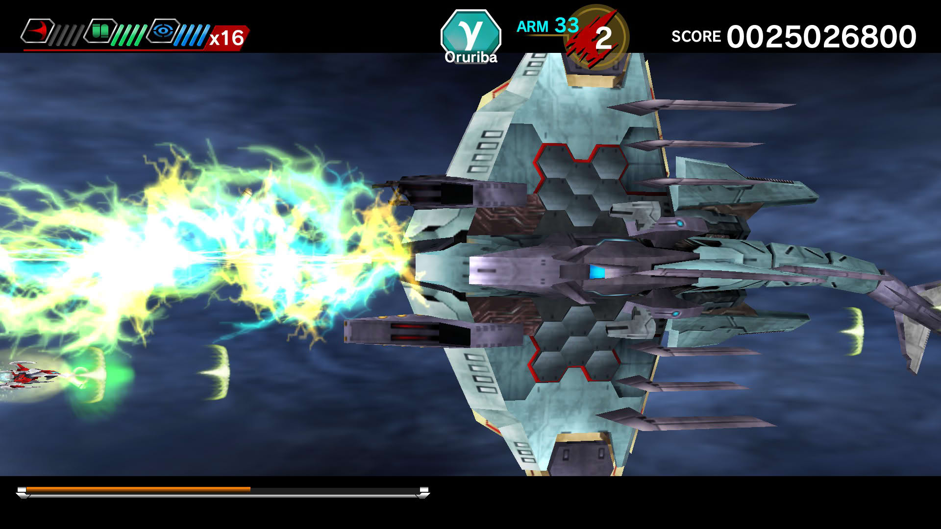 Screenshot for Dariusburst