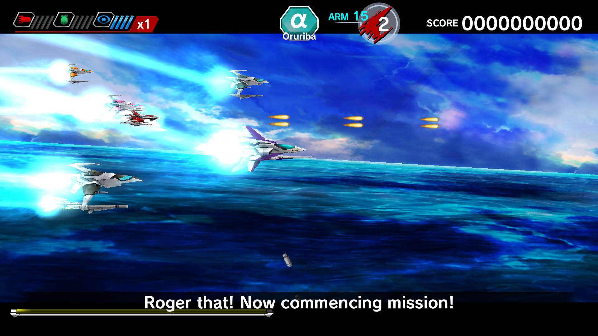 Screenshot for Dariusburst