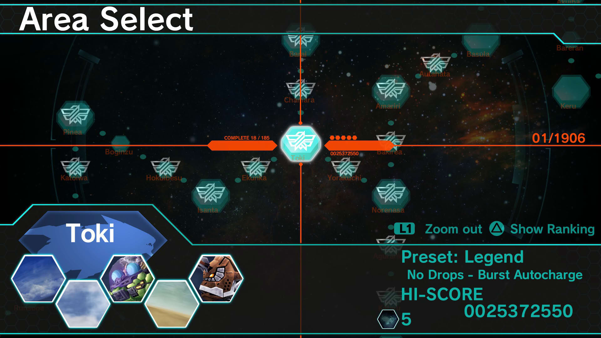 Screenshot for Dariusburst