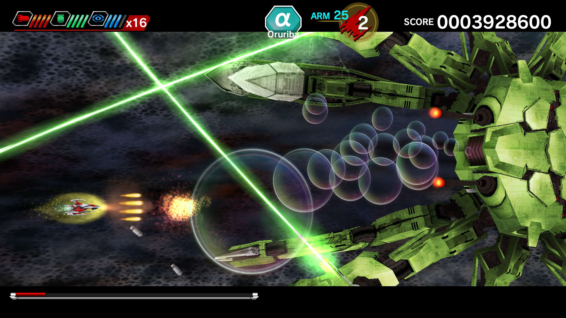 Screenshot for Dariusburst