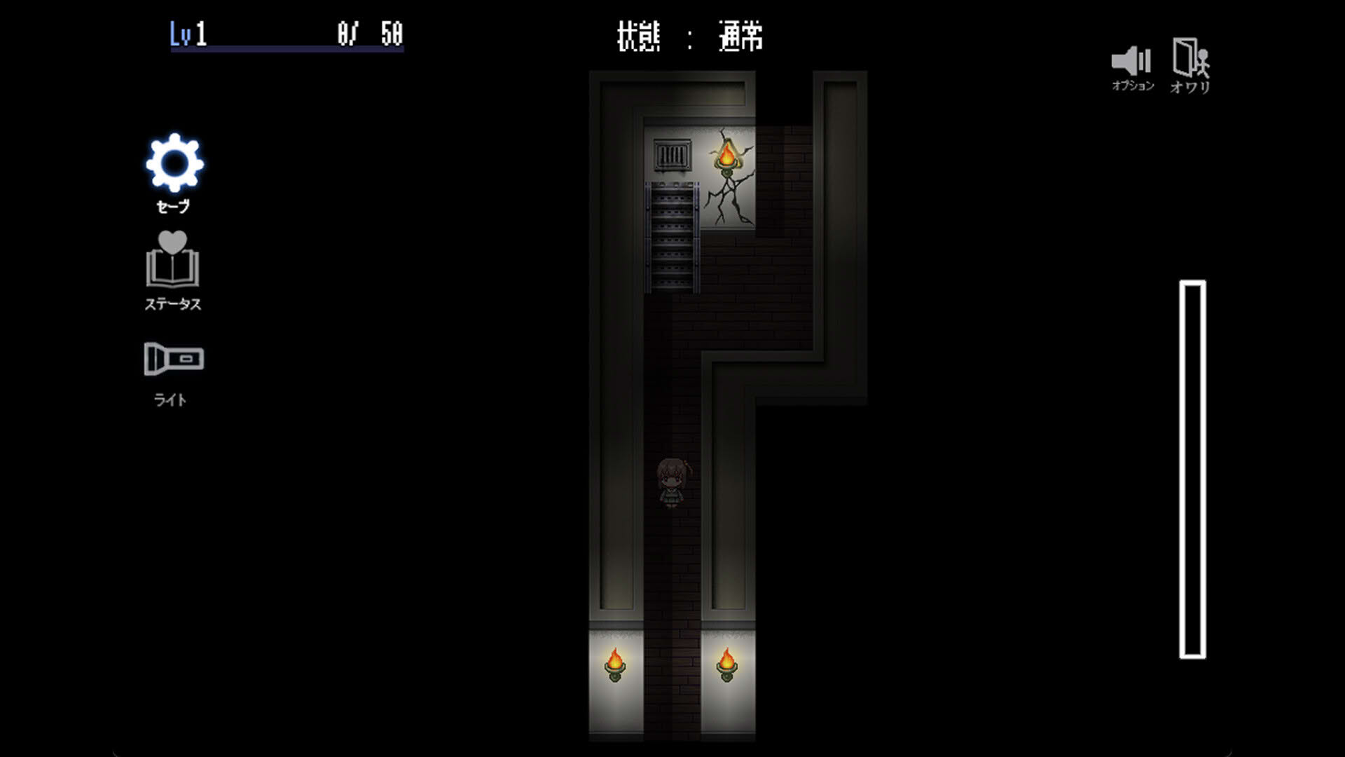 Screenshot for The Spiriting Away of Saooni Village