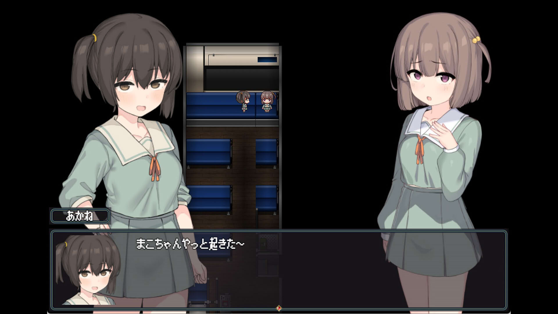 Screenshot for The Spiriting Away of Saooni Village