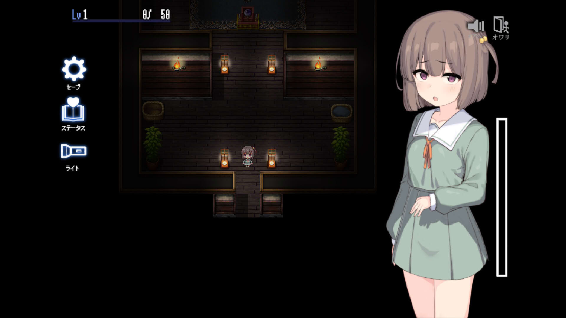 Screenshot for The Spiriting Away of Saooni Village
