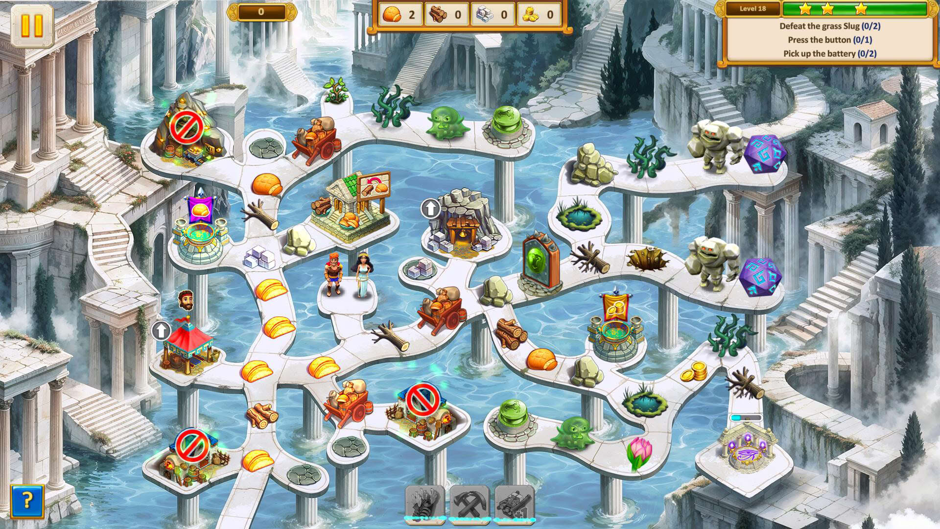 Screenshot for Argonauts Agency: God of the Storm