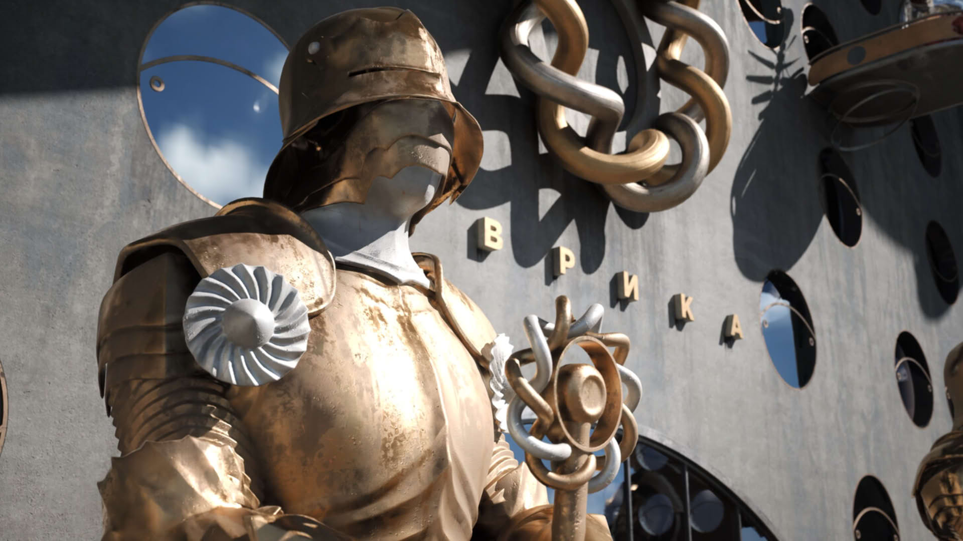 Screenshot for Atomic Heart II