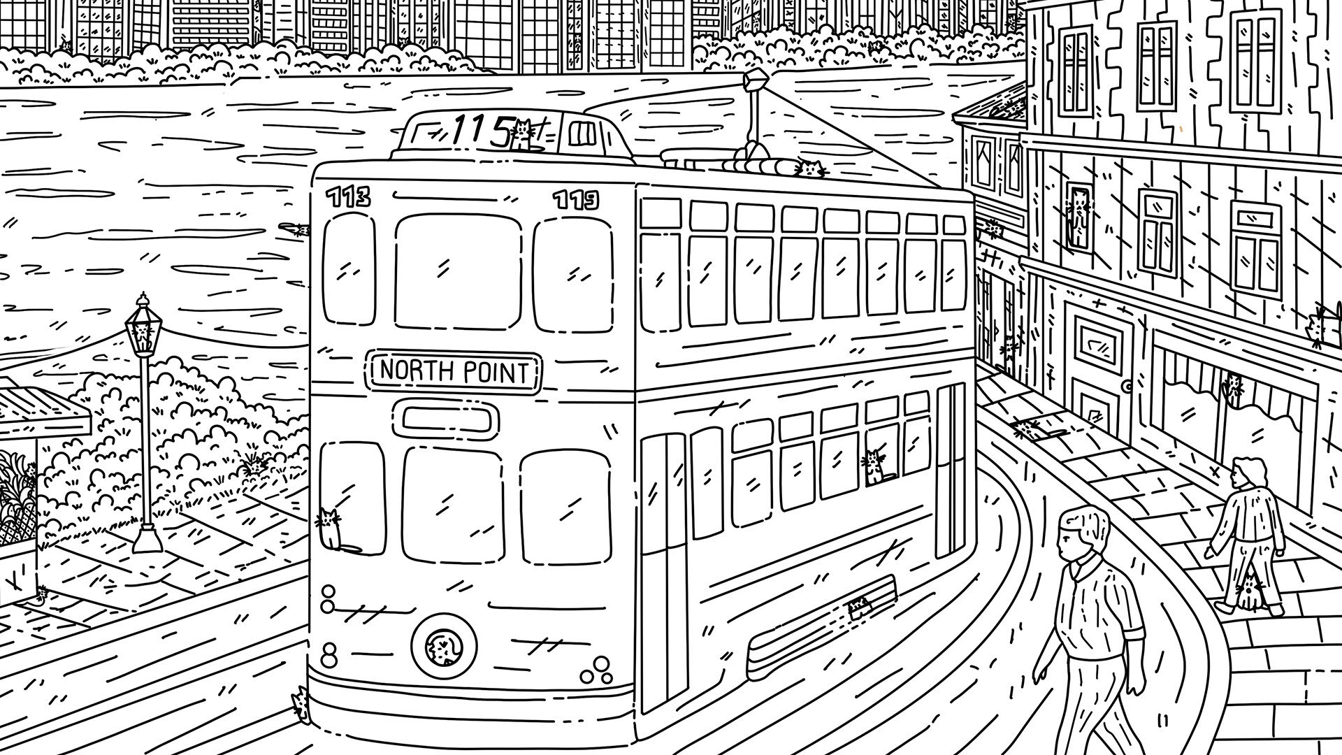 Screenshot for 100 Hong Kong Cats