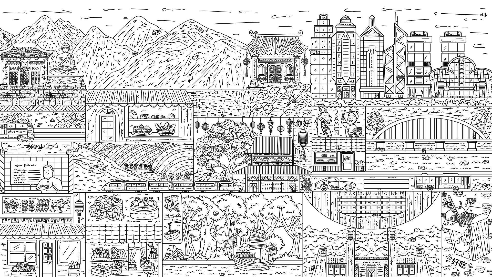 Screenshot for 100 Hong Kong Cats