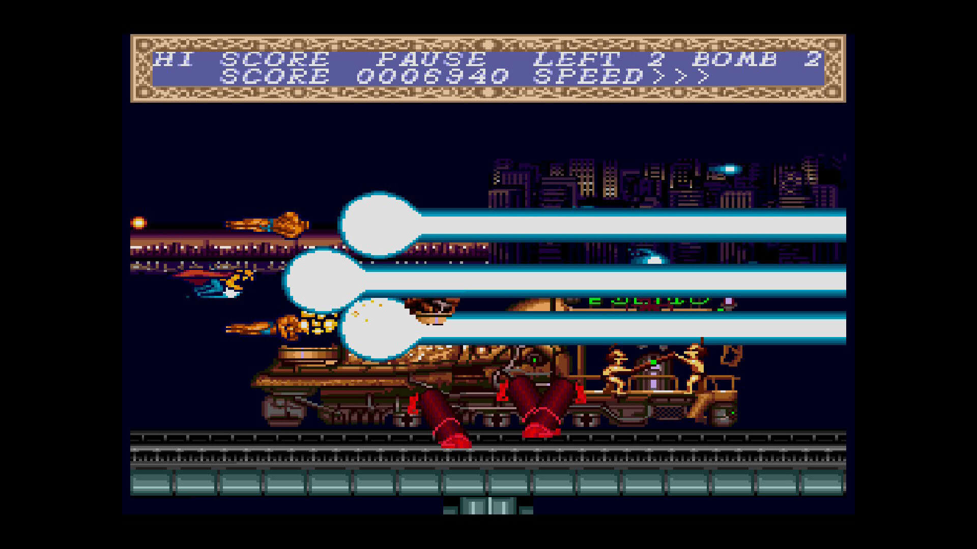 Screenshot for Chou Aniki