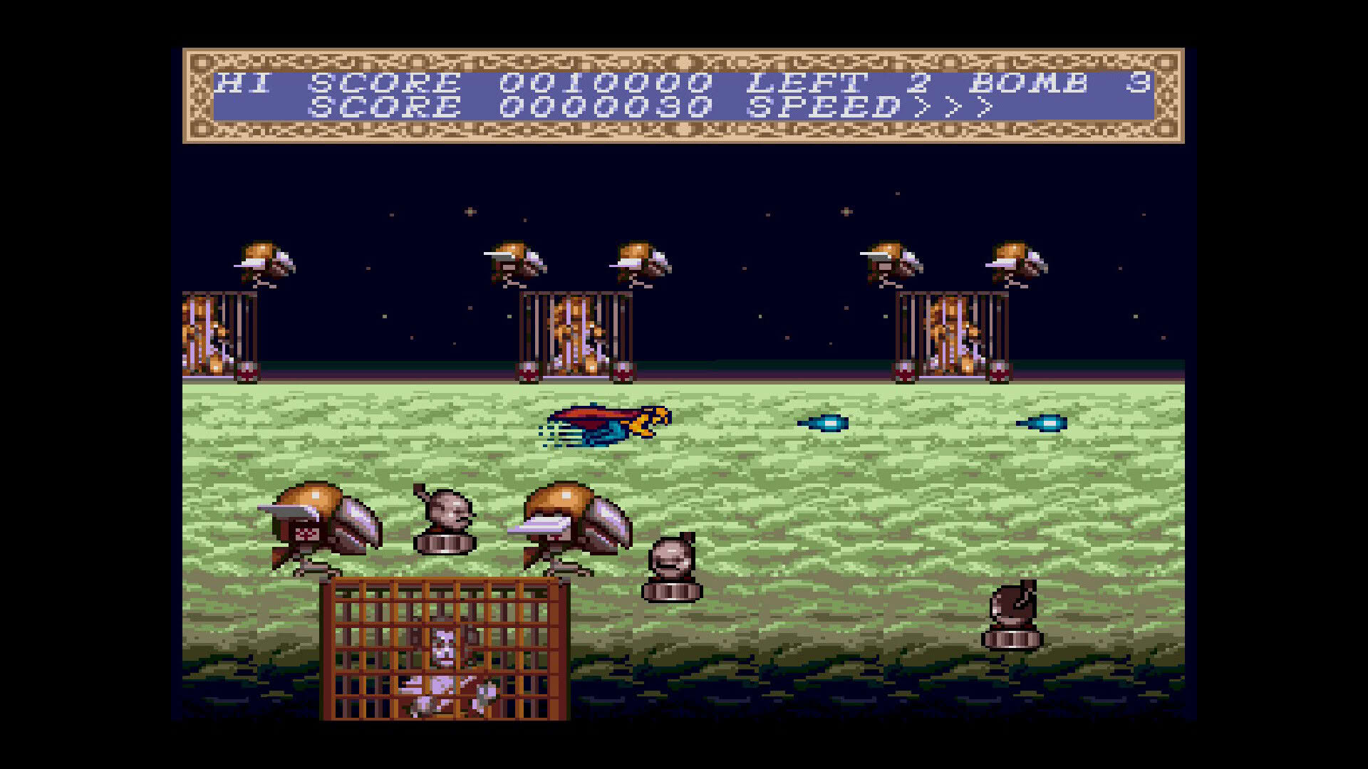 Screenshot for Chou Aniki