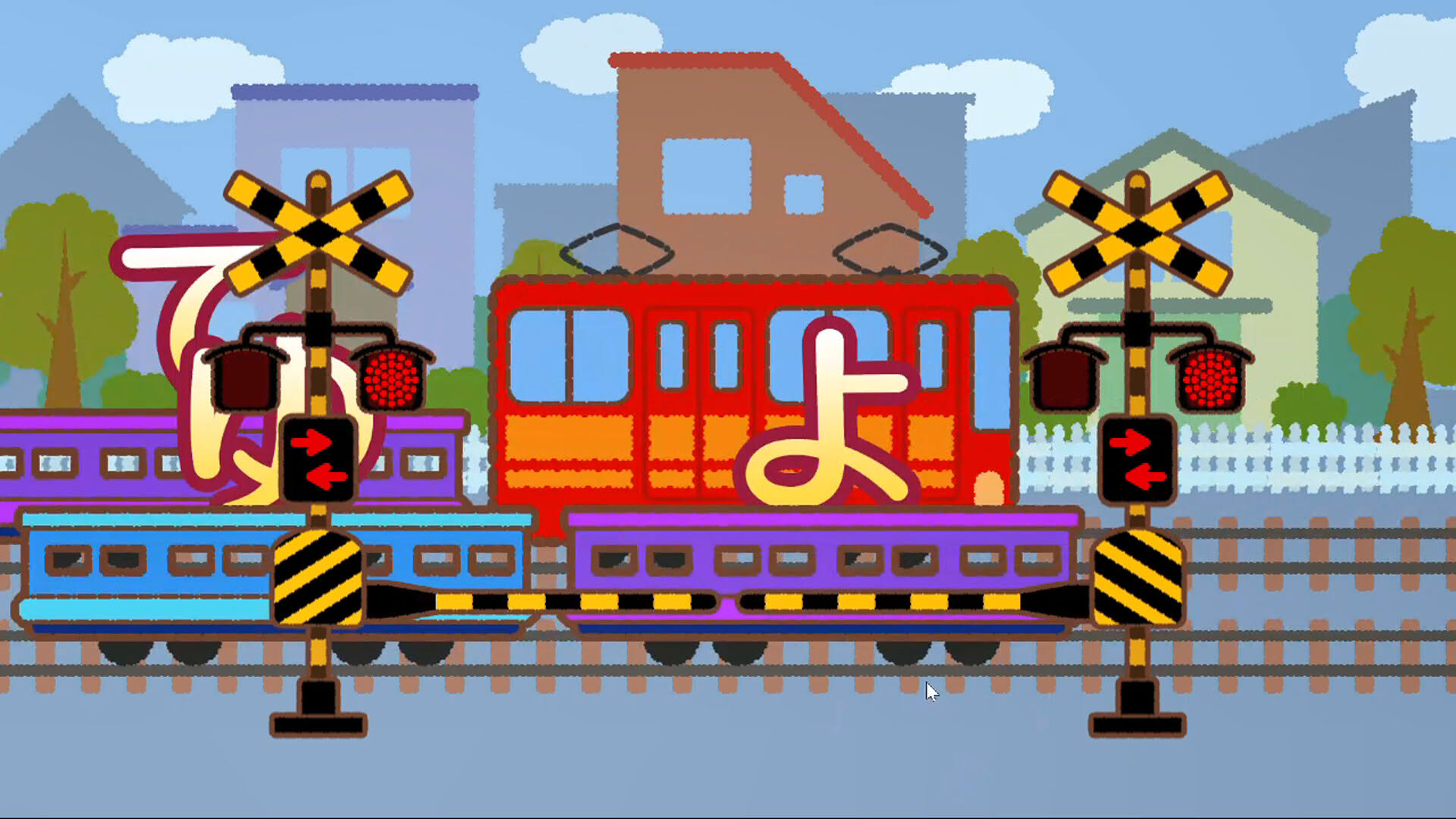 Screenshot for Railroad Crossing Play