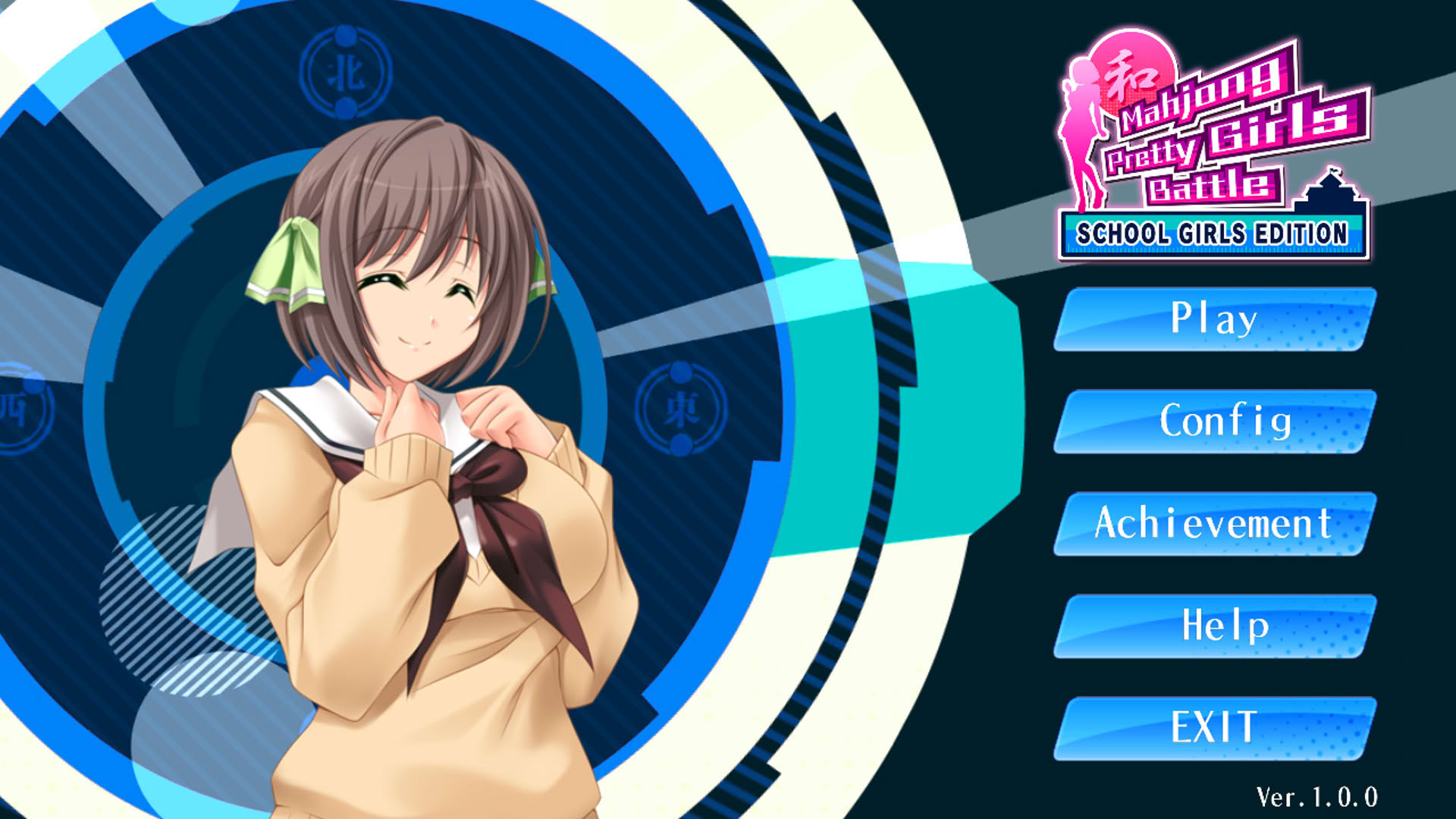 Screenshot for Mahjong Pretty Girls Battle
