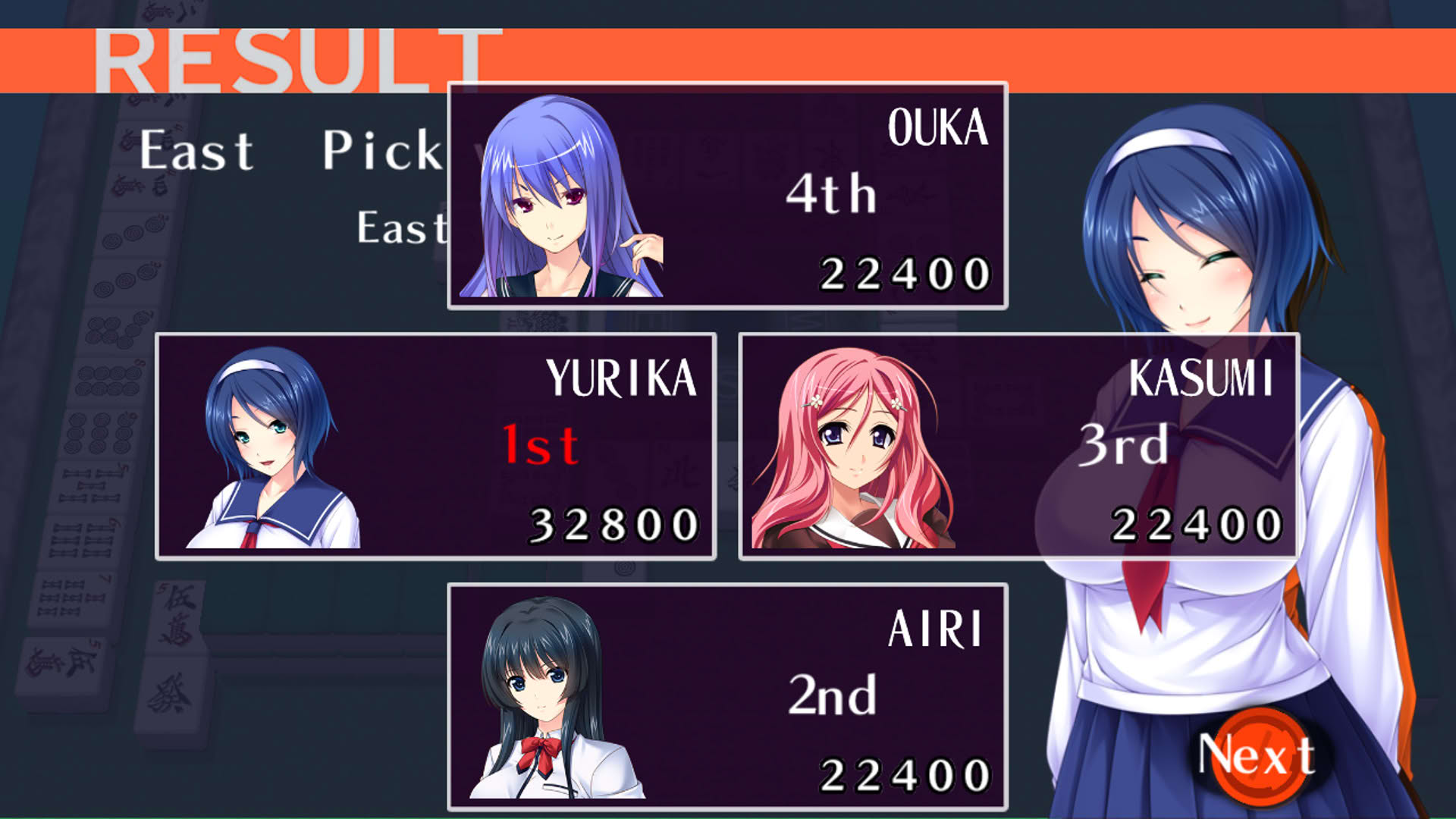 Screenshot for Mahjong Pretty Girls Battle