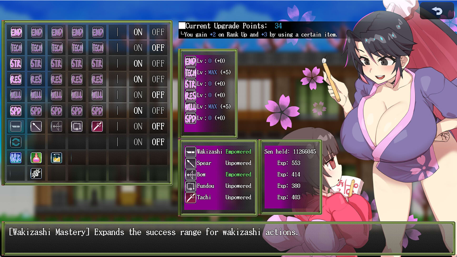 Screenshot for Sakura Gozen