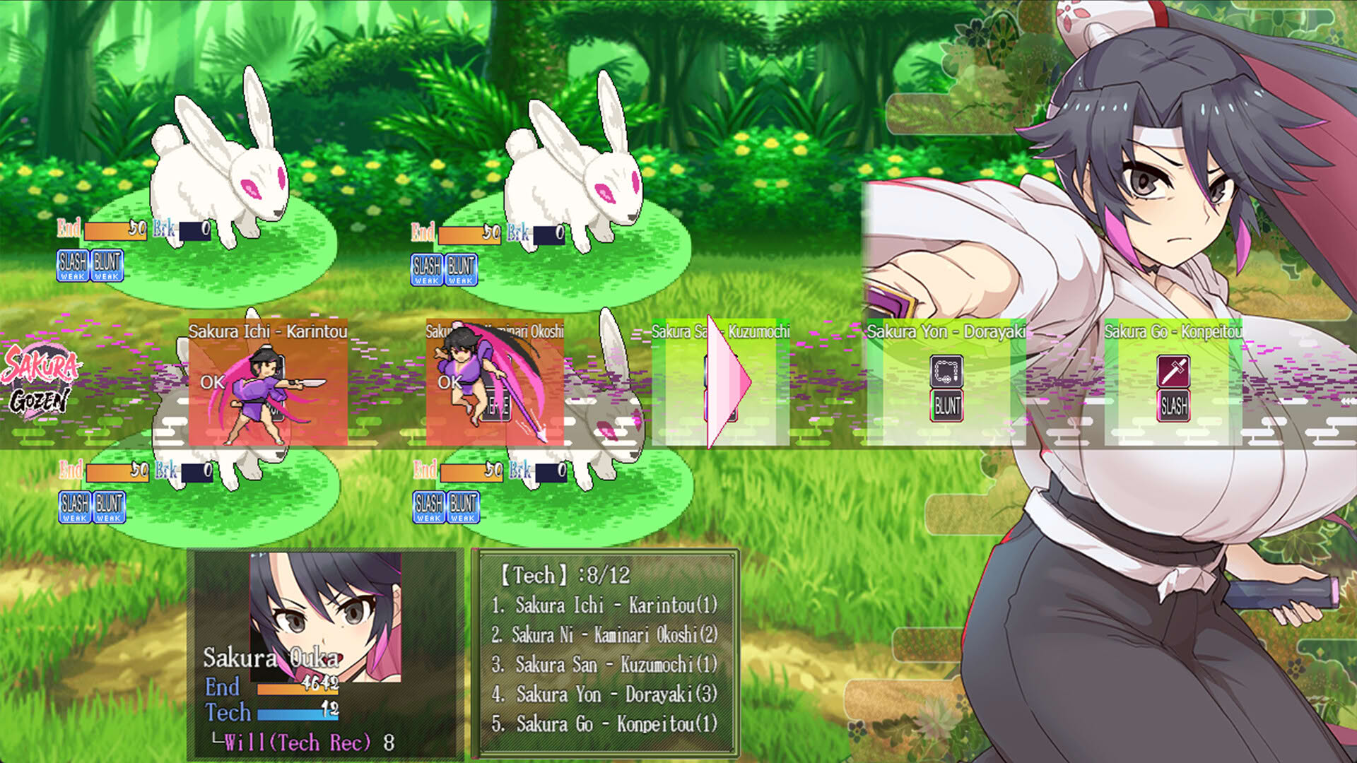 Screenshot for Sakura Gozen