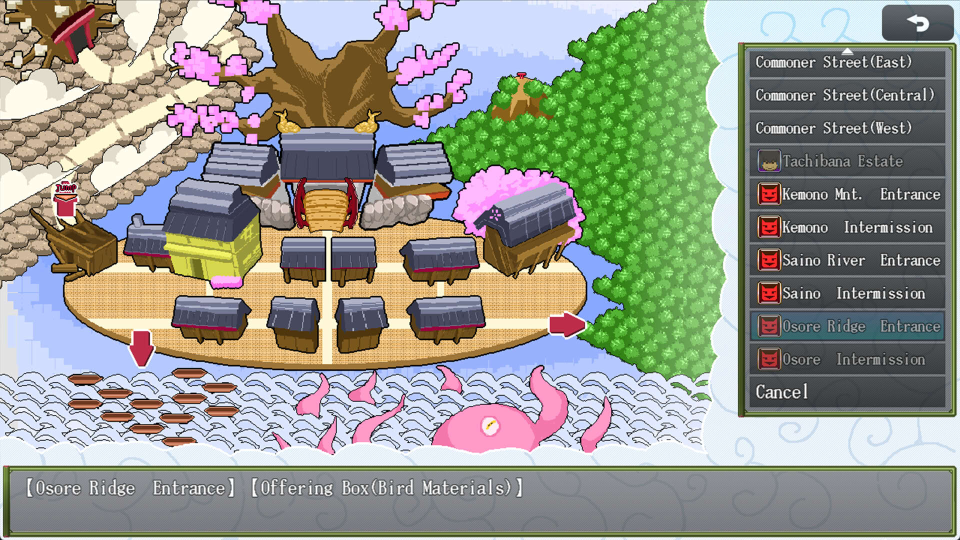 Screenshot for Sakura Gozen