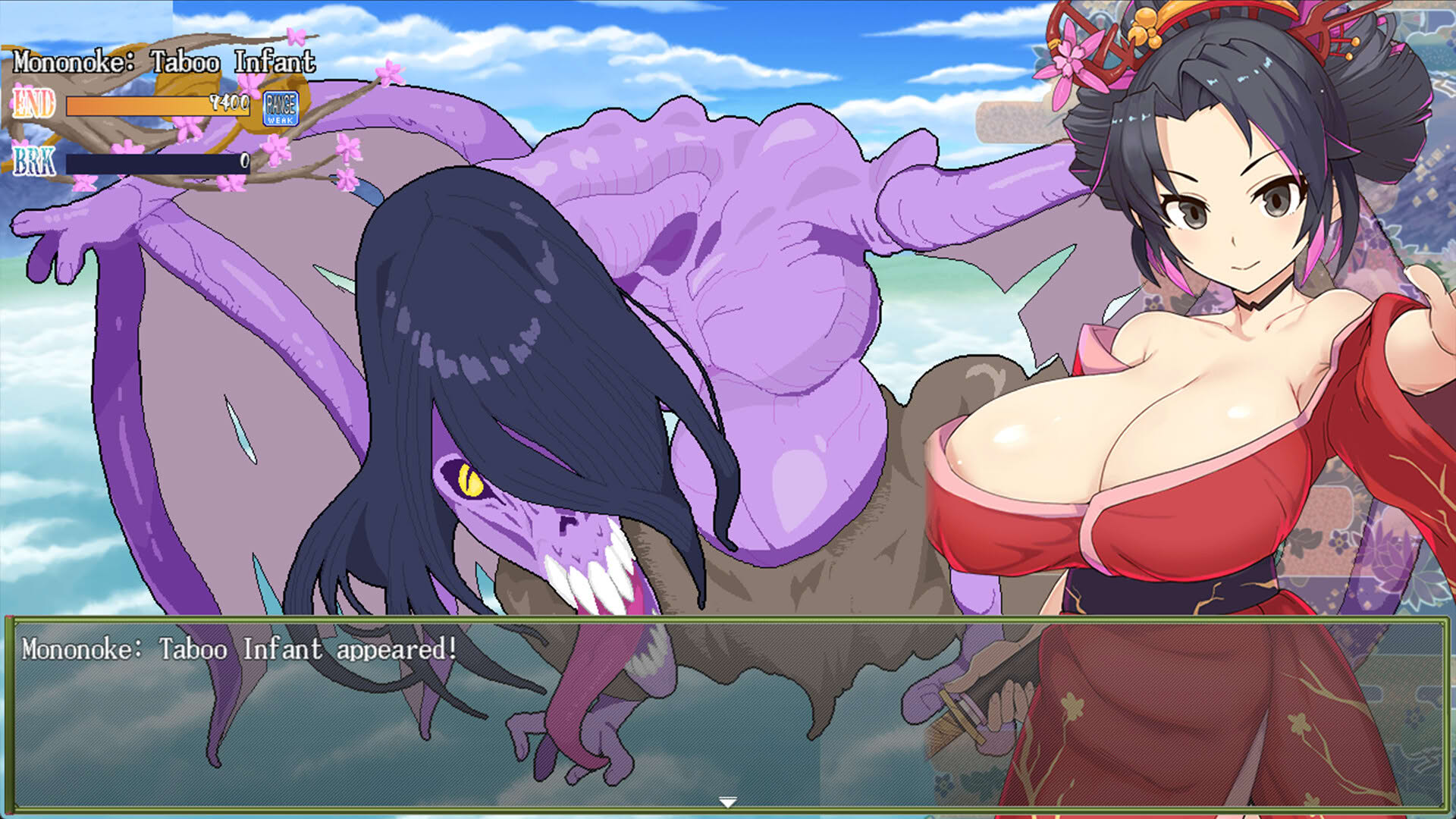 Screenshot for Sakura Gozen