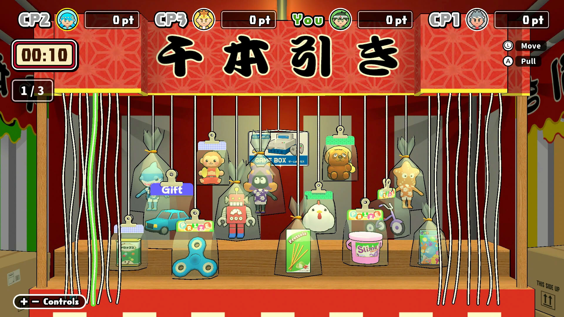 Screenshot for Our Summer Festival 2