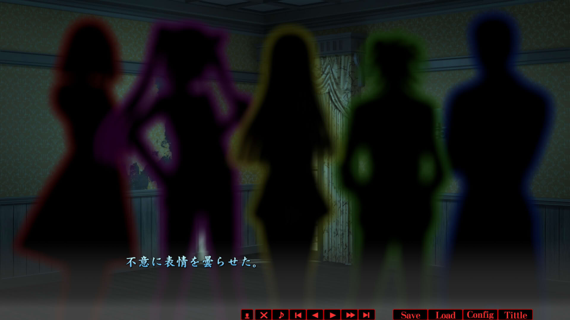 Screenshot for Haru to Kaiya