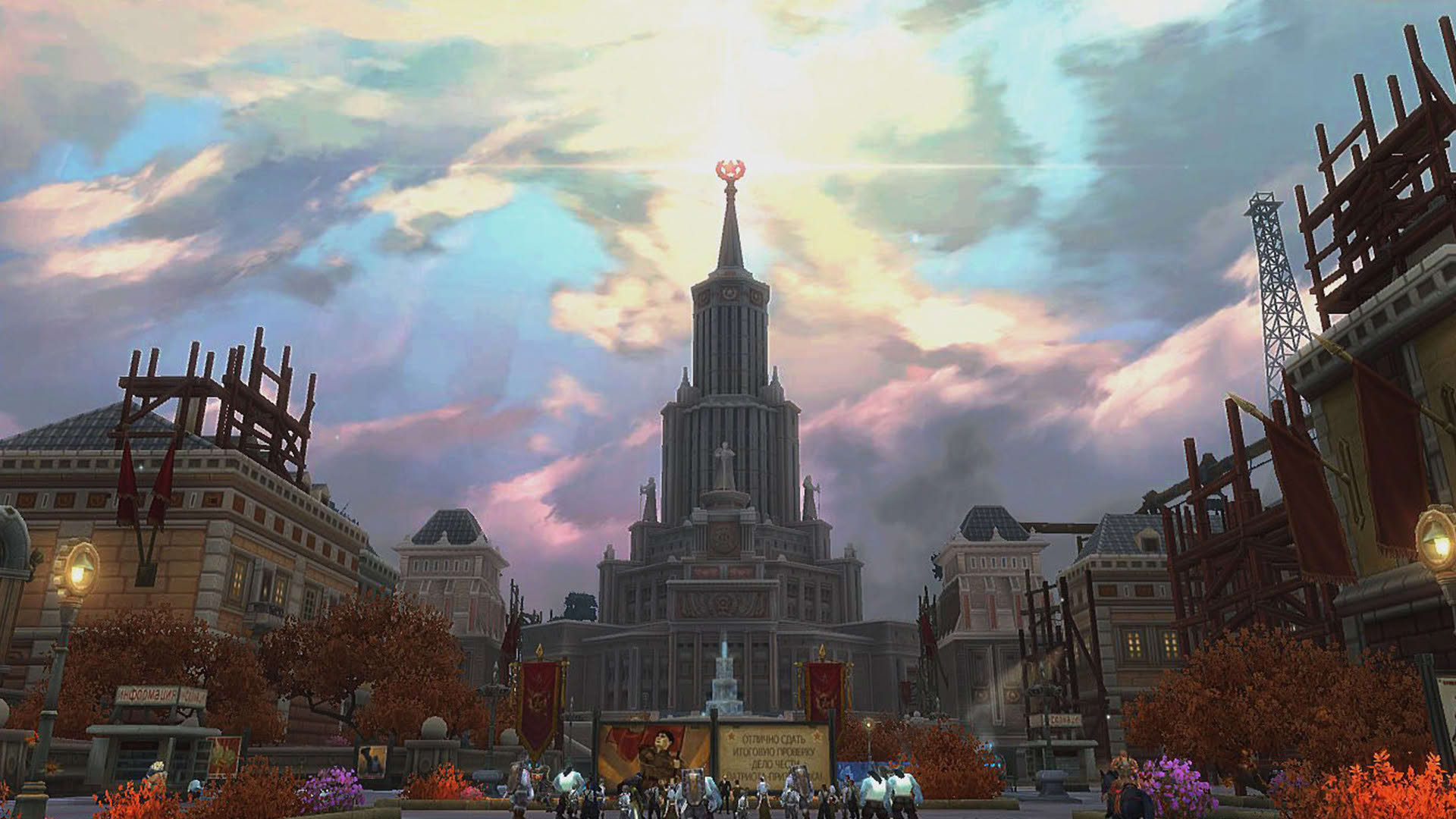 Screenshot for Allods Online