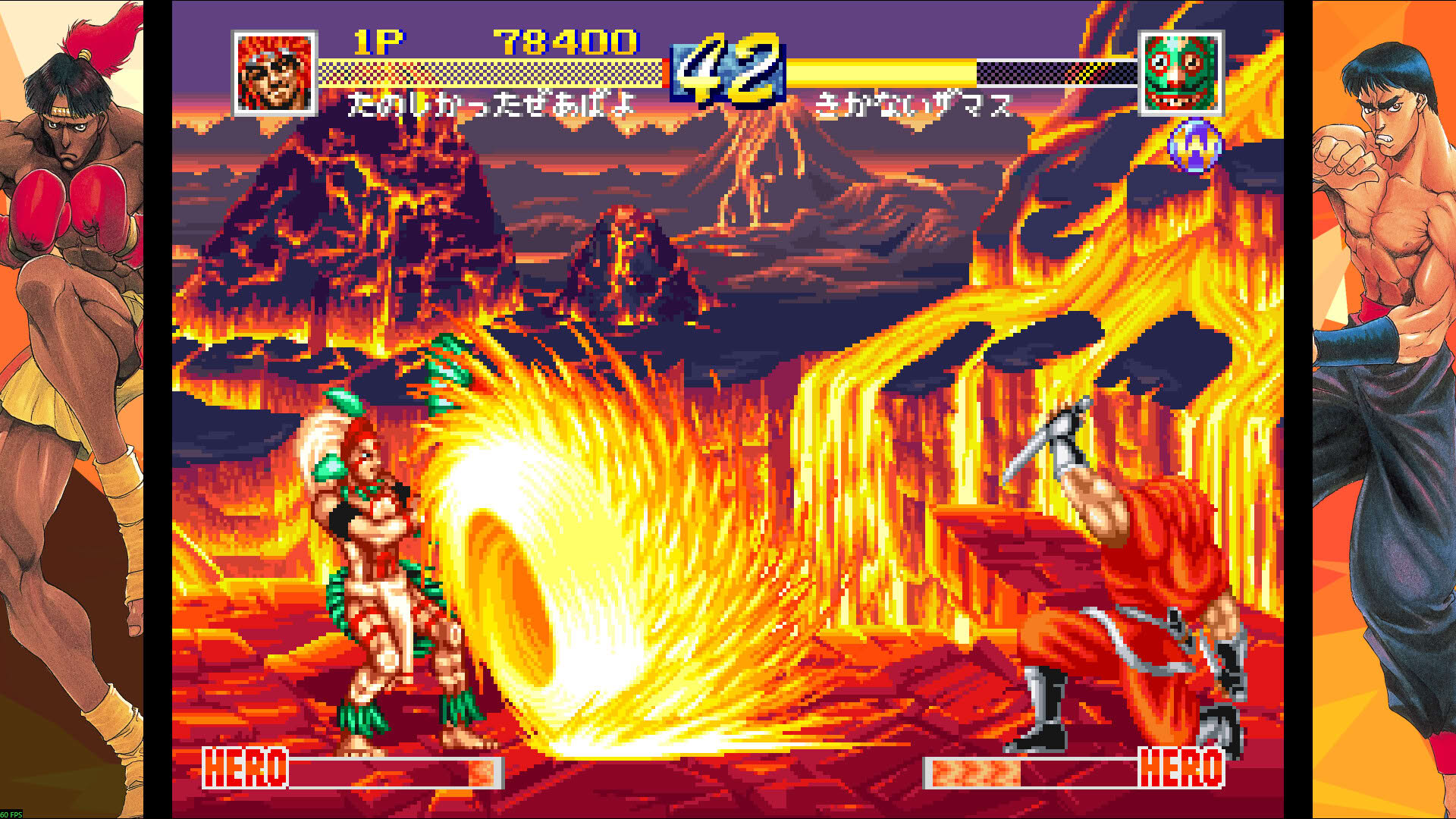 Screenshot for World Heroes Perfect