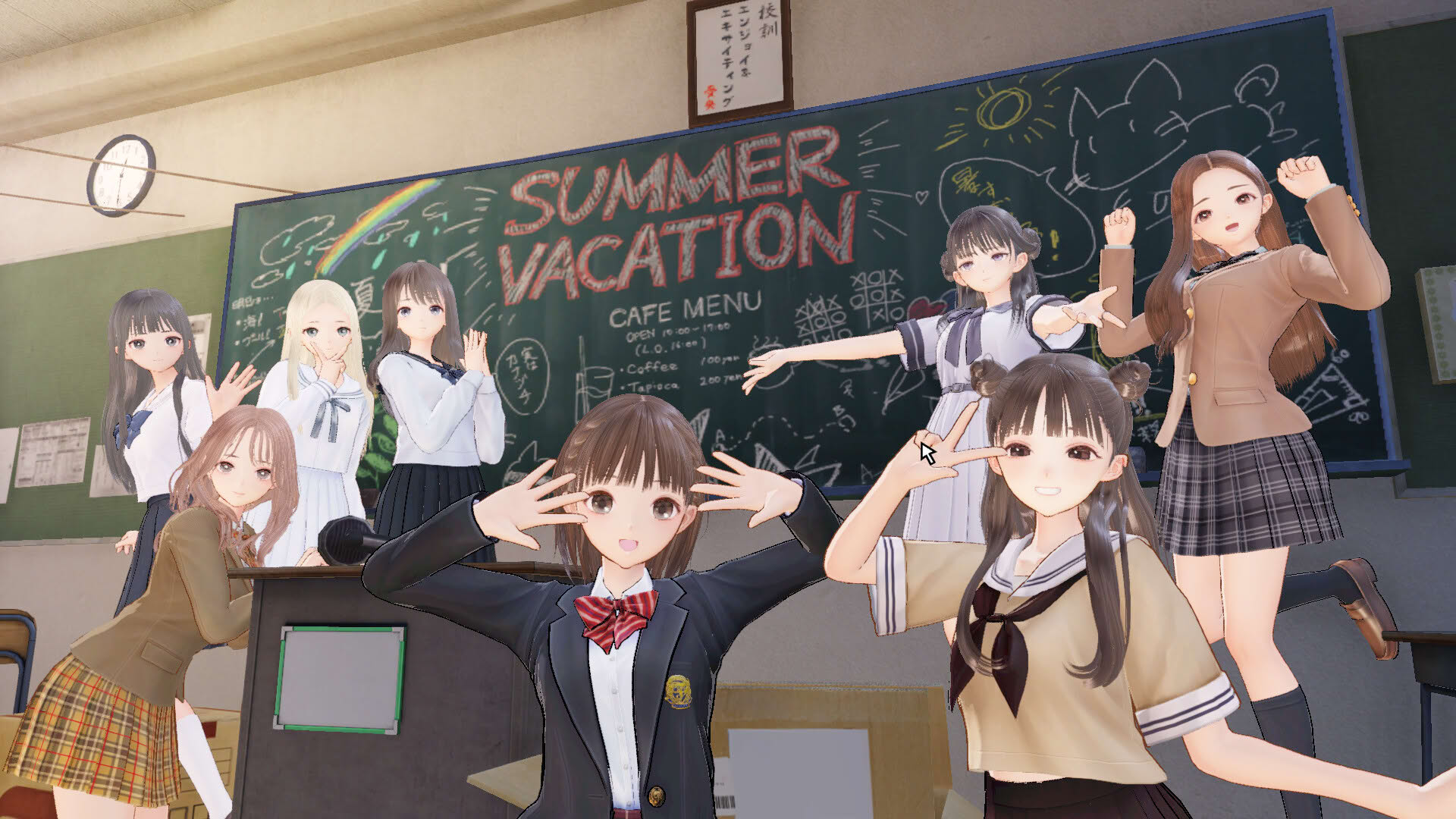 Screenshot for Blue Reflection Ray