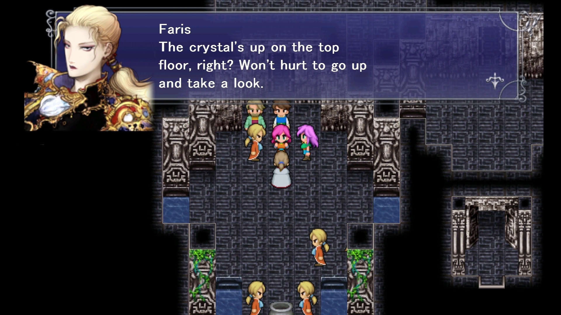 Screenshot for Final Fantasy V