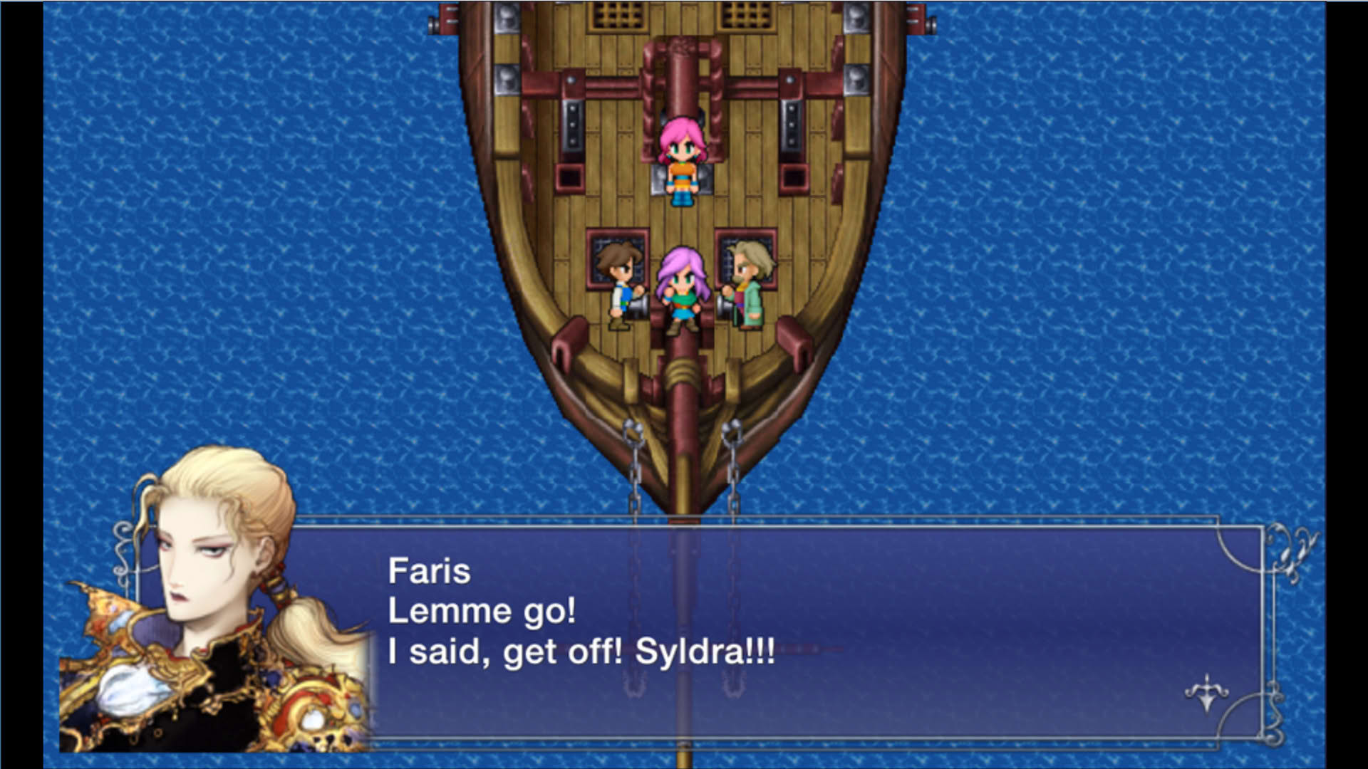 Screenshot for Final Fantasy V