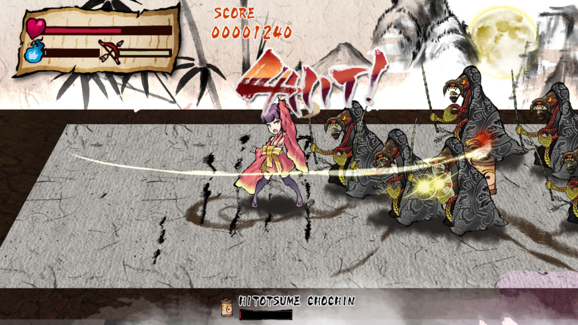 Screenshot for Princess Kaguya