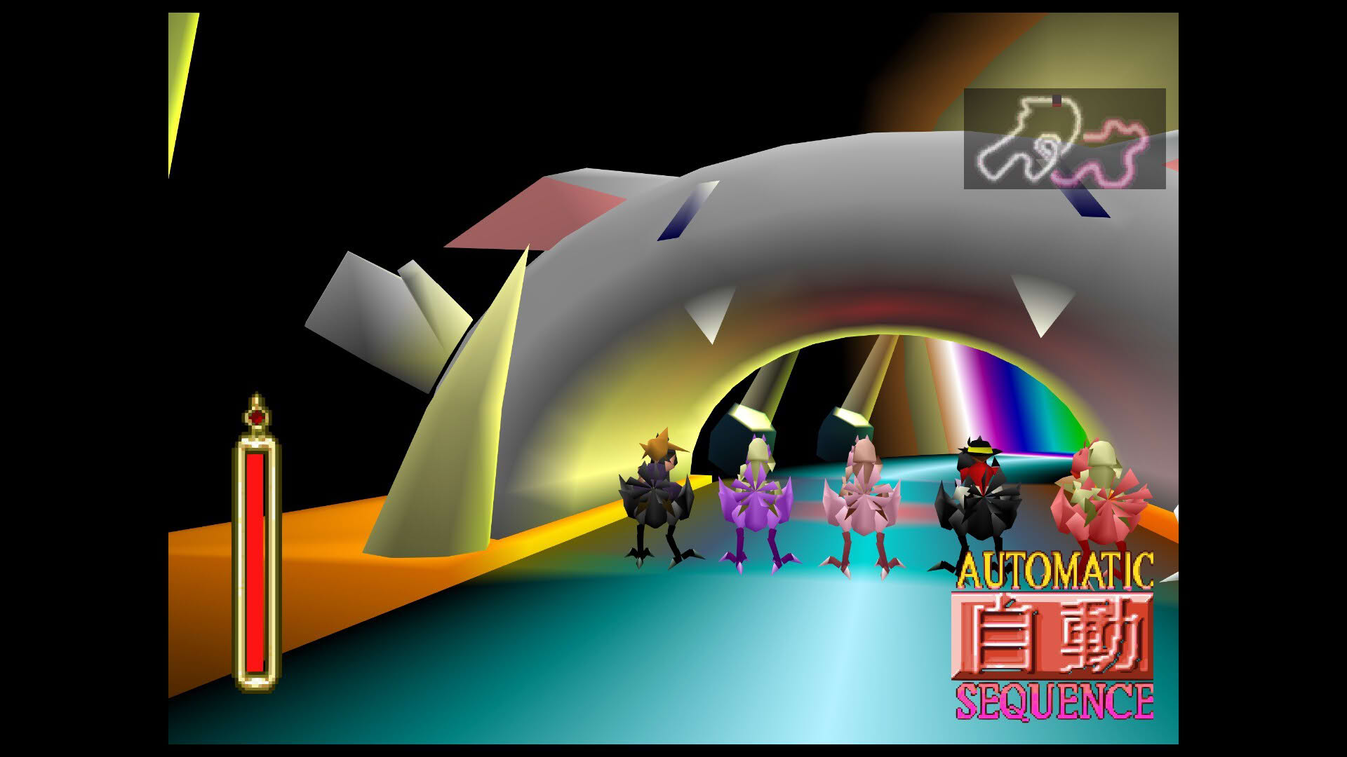 Screenshot for Final Fantasy VII