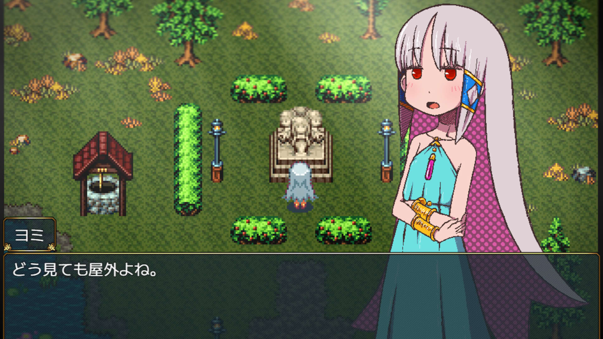 Screenshot for Sacrifice Sanctuary: The Ritual Maiden's Life With Monsters