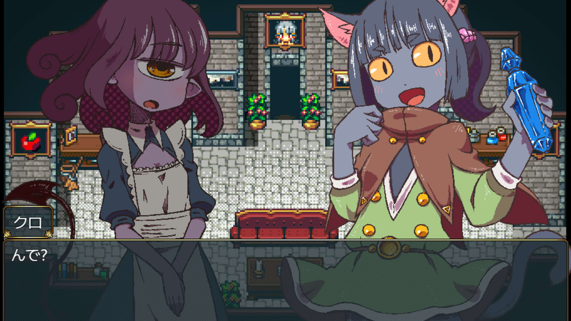 Screenshot for Sacrifice Sanctuary: The Ritual Maiden's Life With Monsters