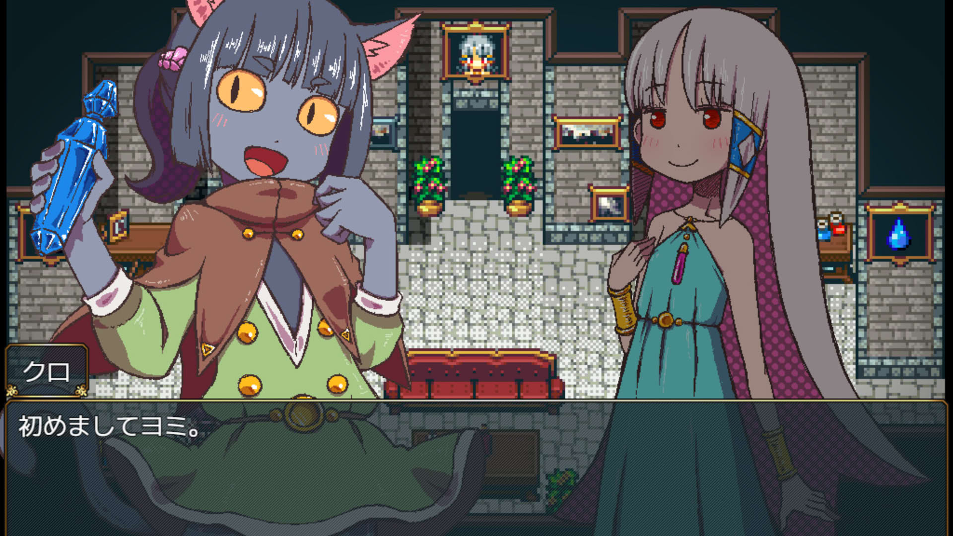 Screenshot for Sacrifice Sanctuary: The Ritual Maiden's Life With Monsters