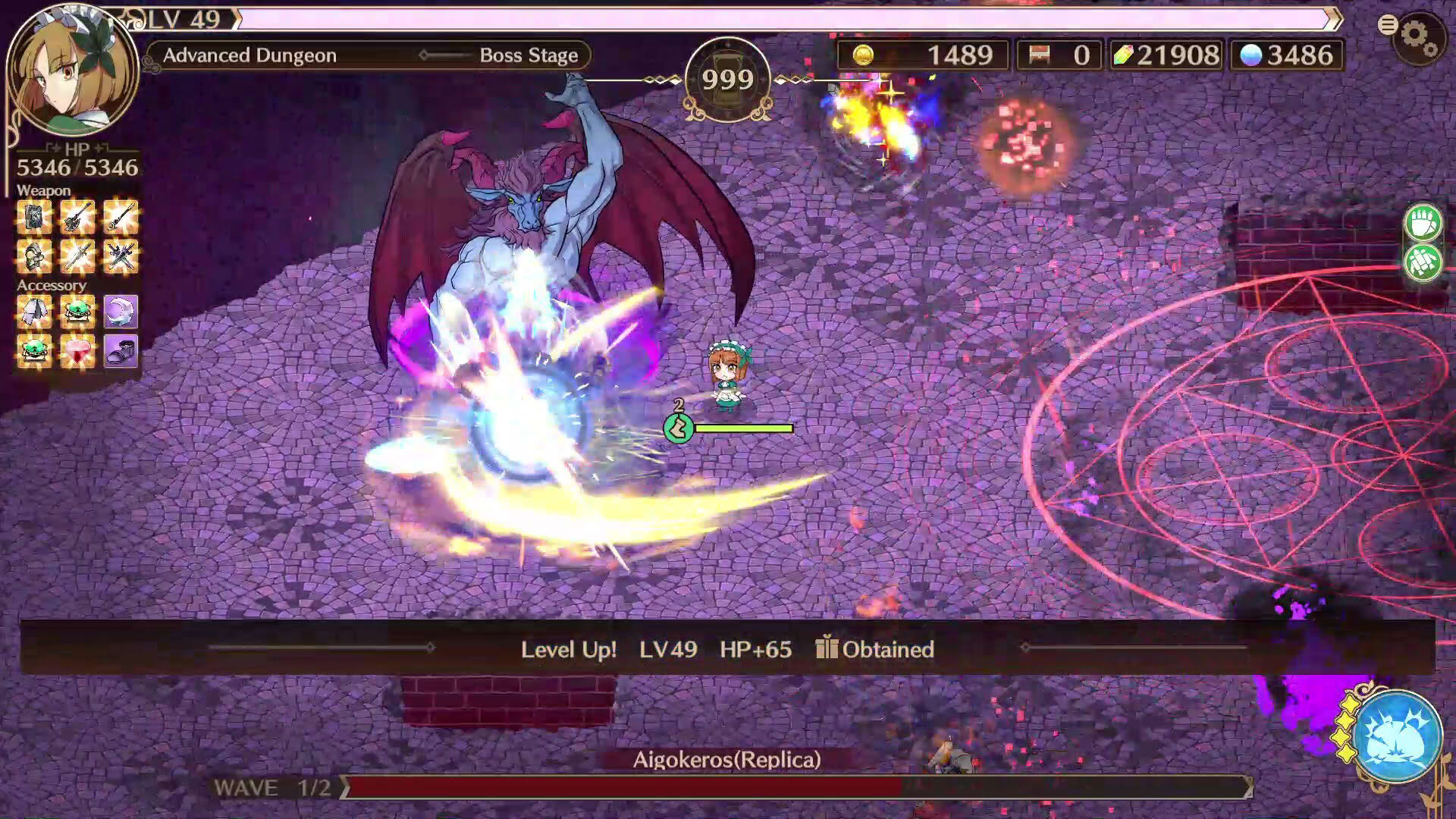 Screenshot for A Wild Last Boss Appeared!: Black-Winged Survivor