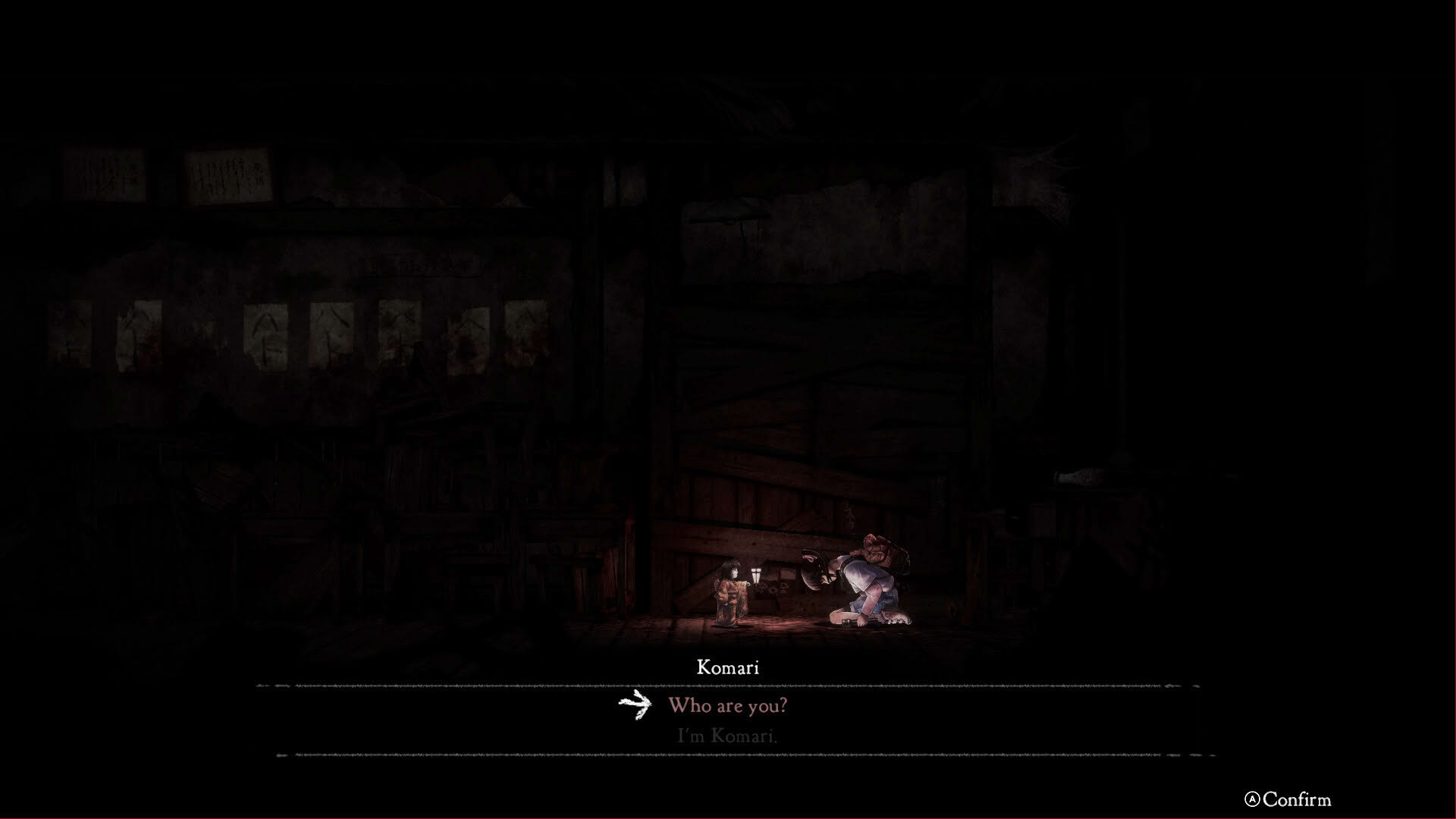 Screenshot for Forbidden Ground: Lair of Aooni