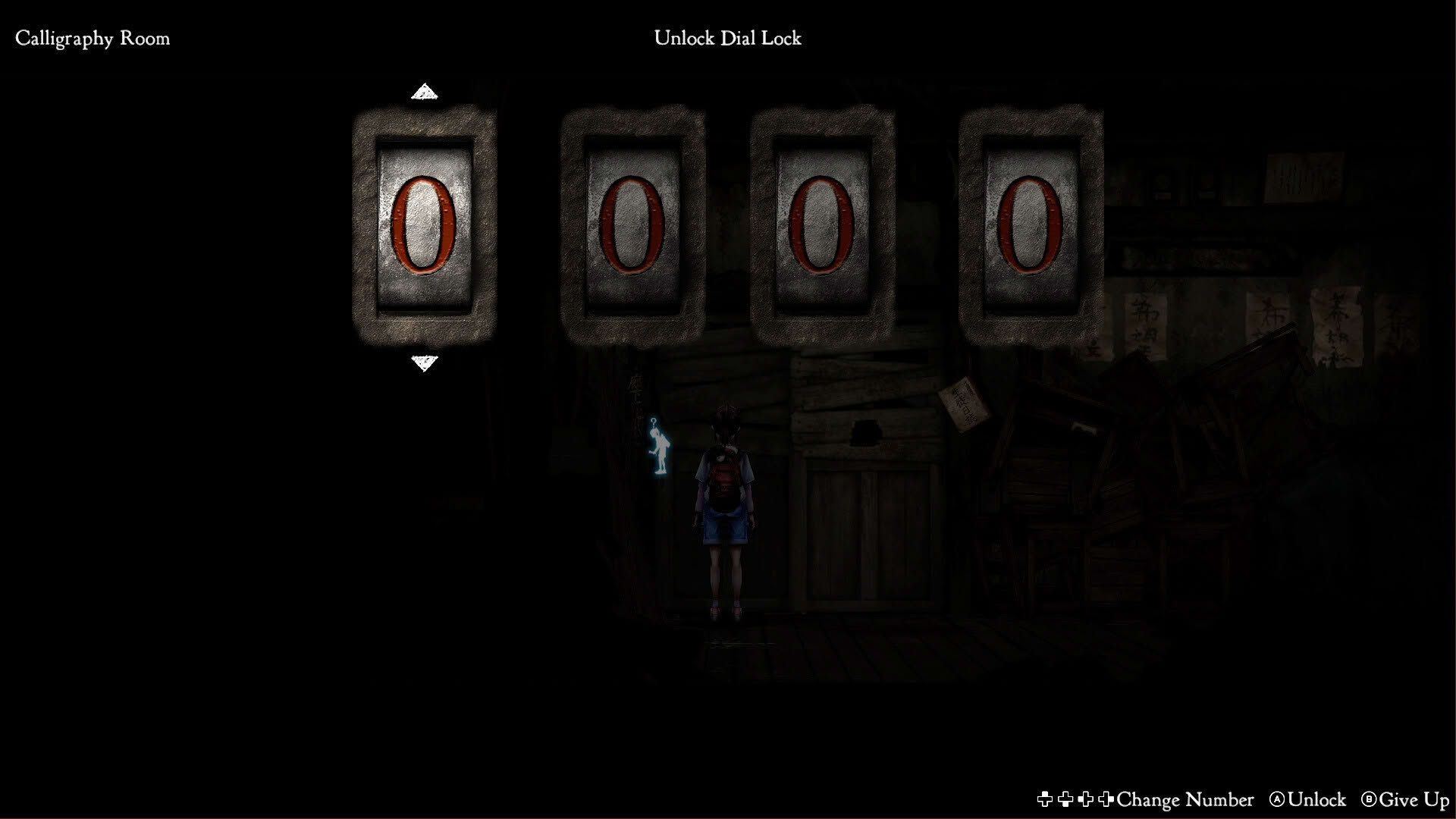 Screenshot for Forbidden Ground: Lair of Aooni