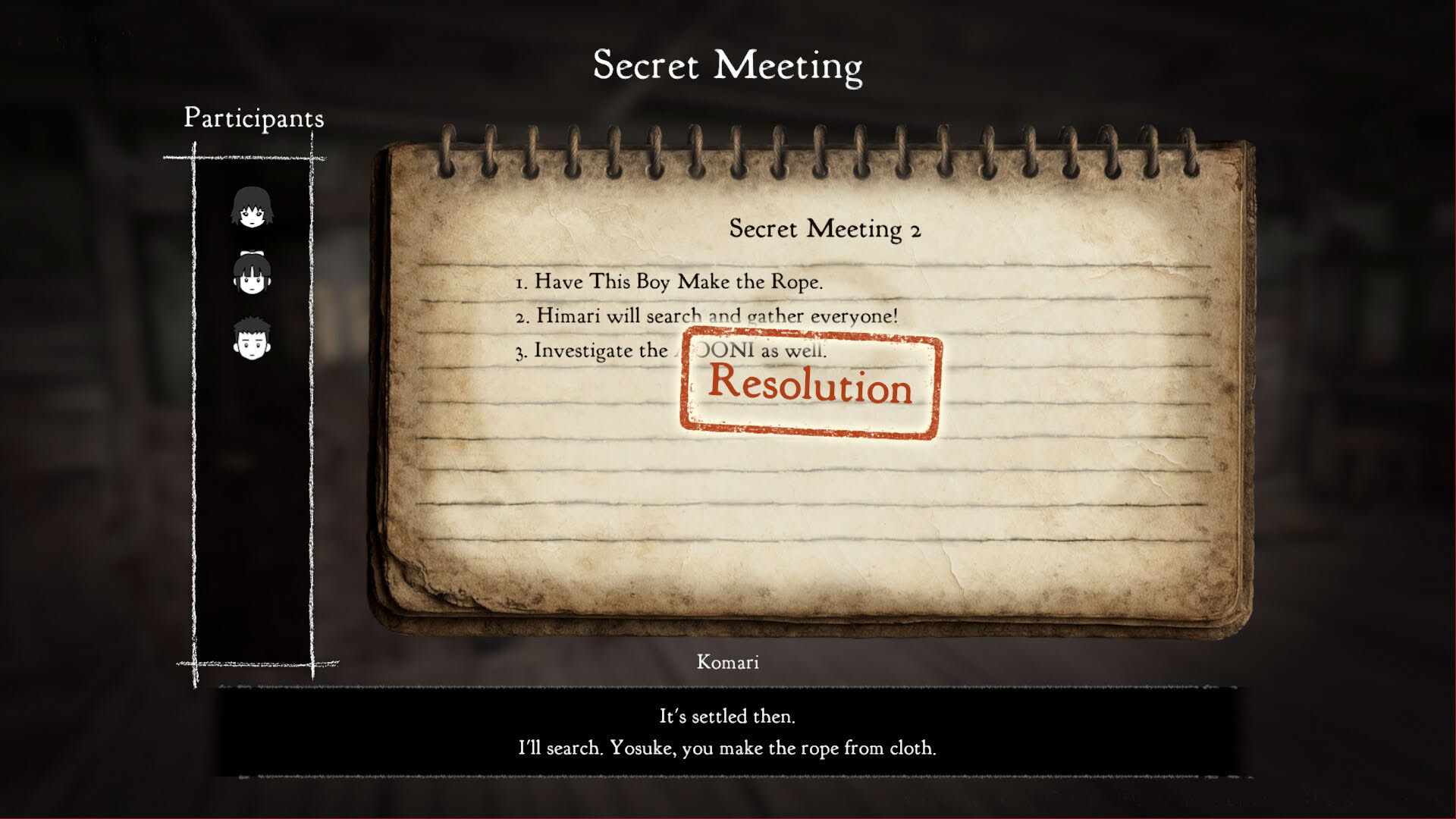 Screenshot for Forbidden Ground: Lair of Aooni