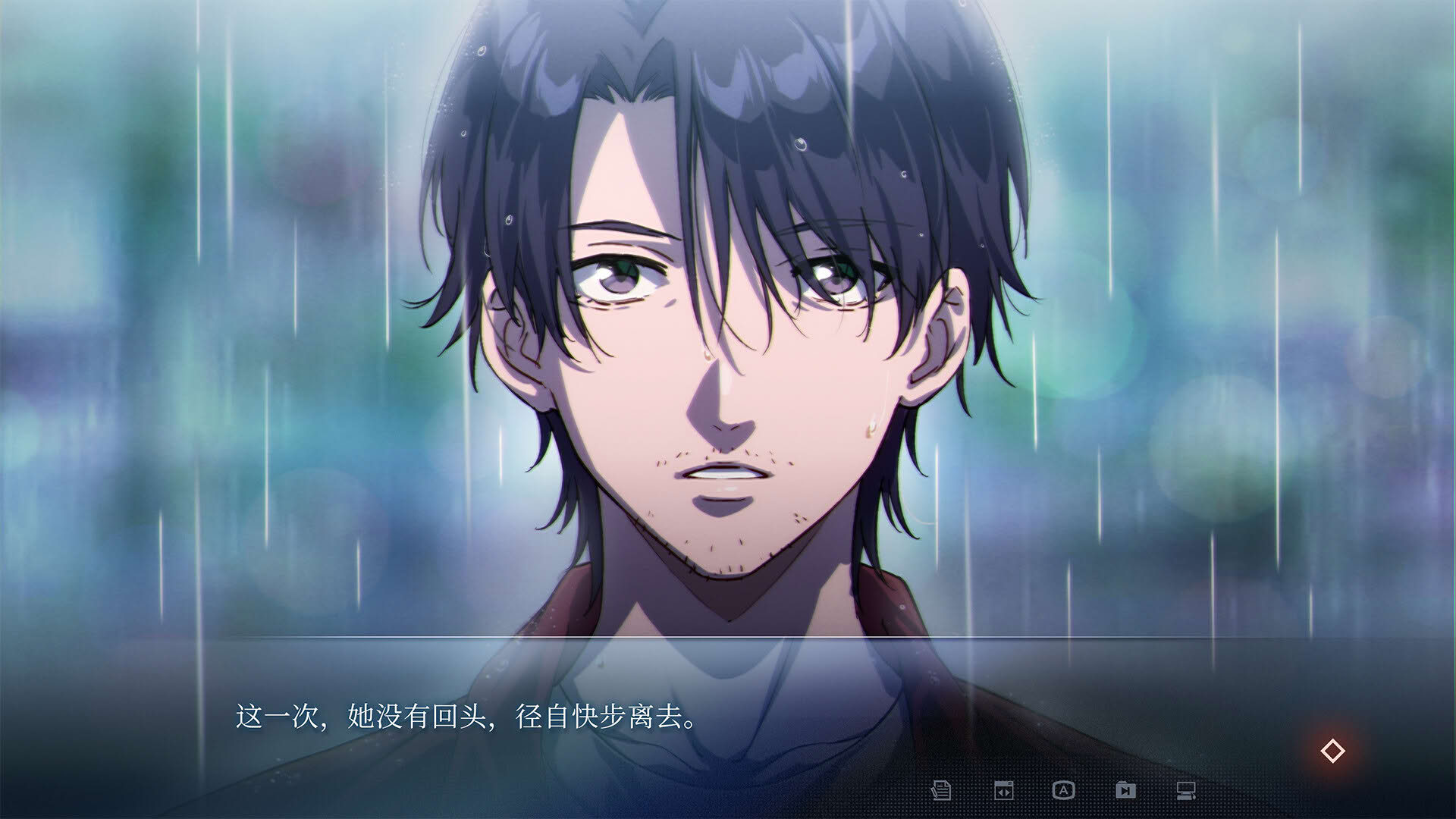 Screenshot for The Last Poem