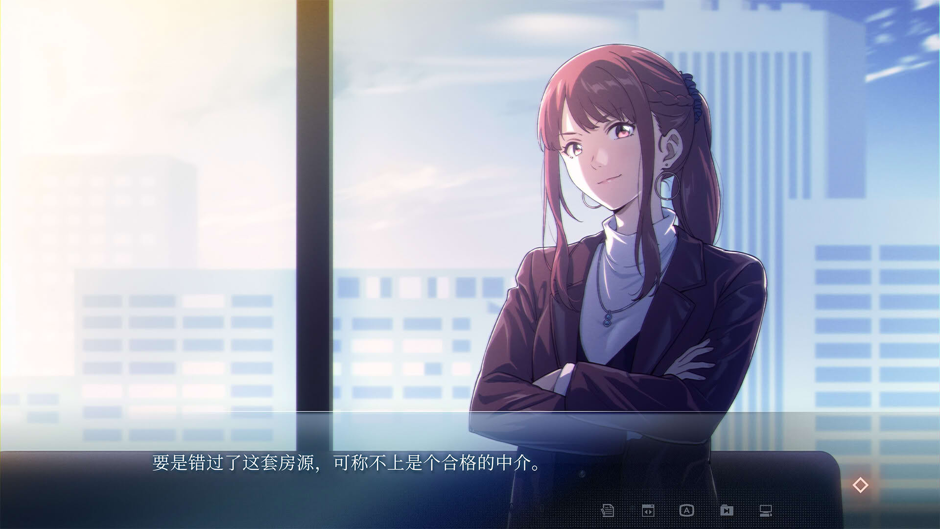 Screenshot for The Last Poem