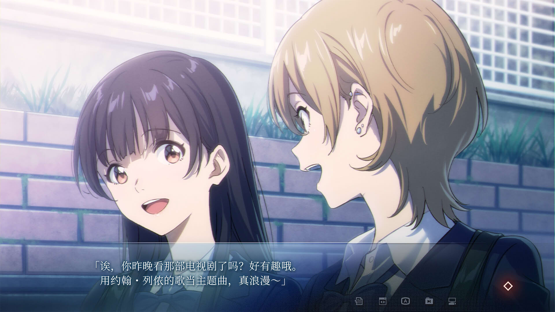 Screenshot for The Last Poem