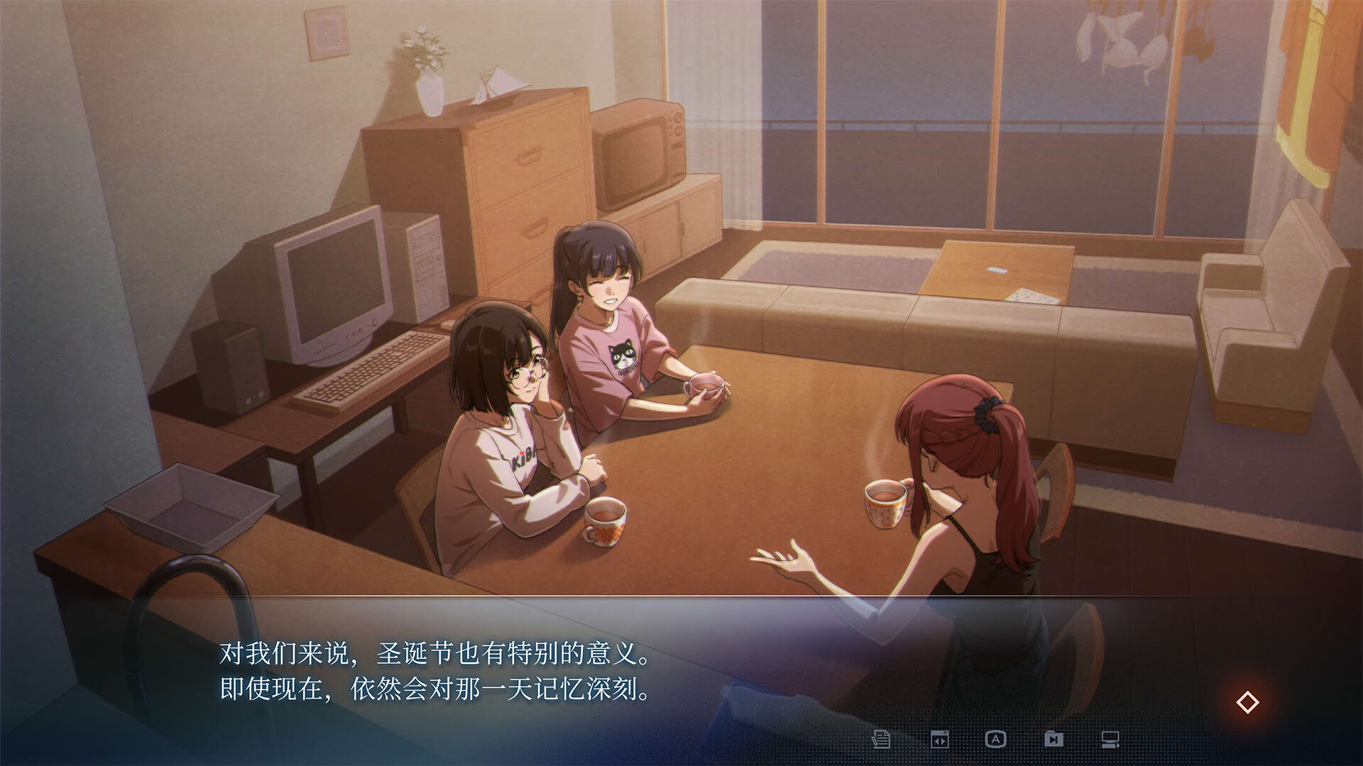 Screenshot for The Last Poem