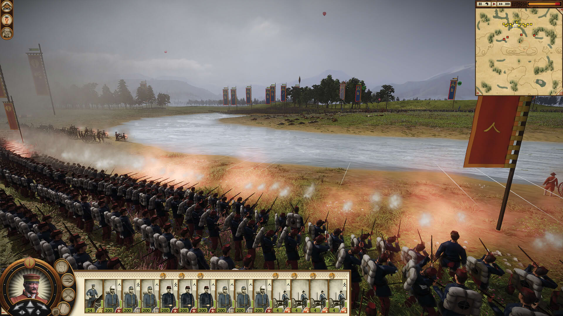 Screenshot for Total War: Shogun 2 - Complete Edition