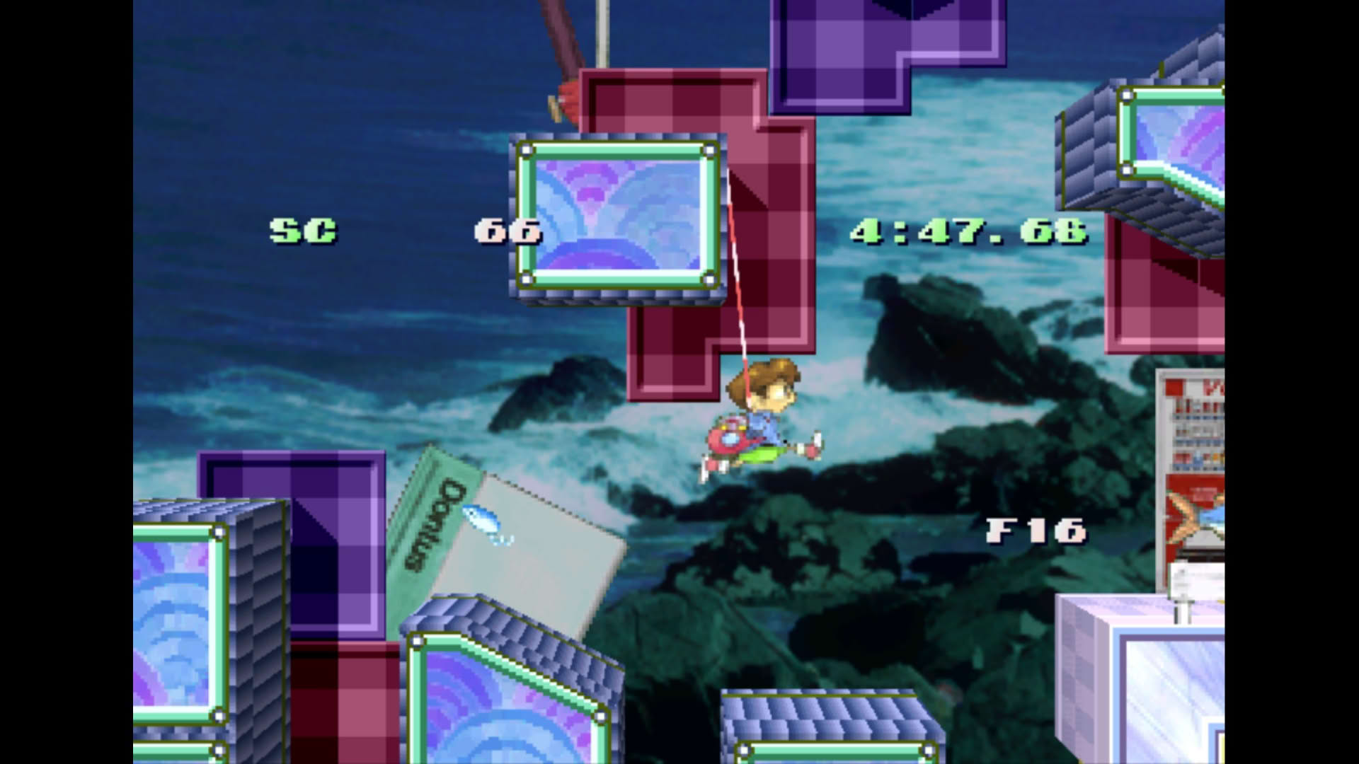 Screenshot for Umihara Kawase Shun