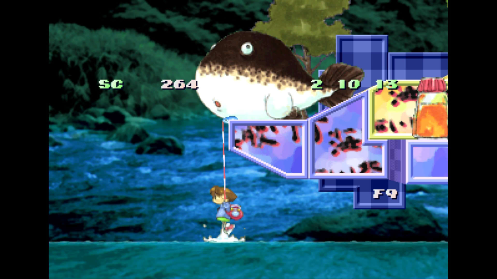 Screenshot for Umihara Kawase Shun