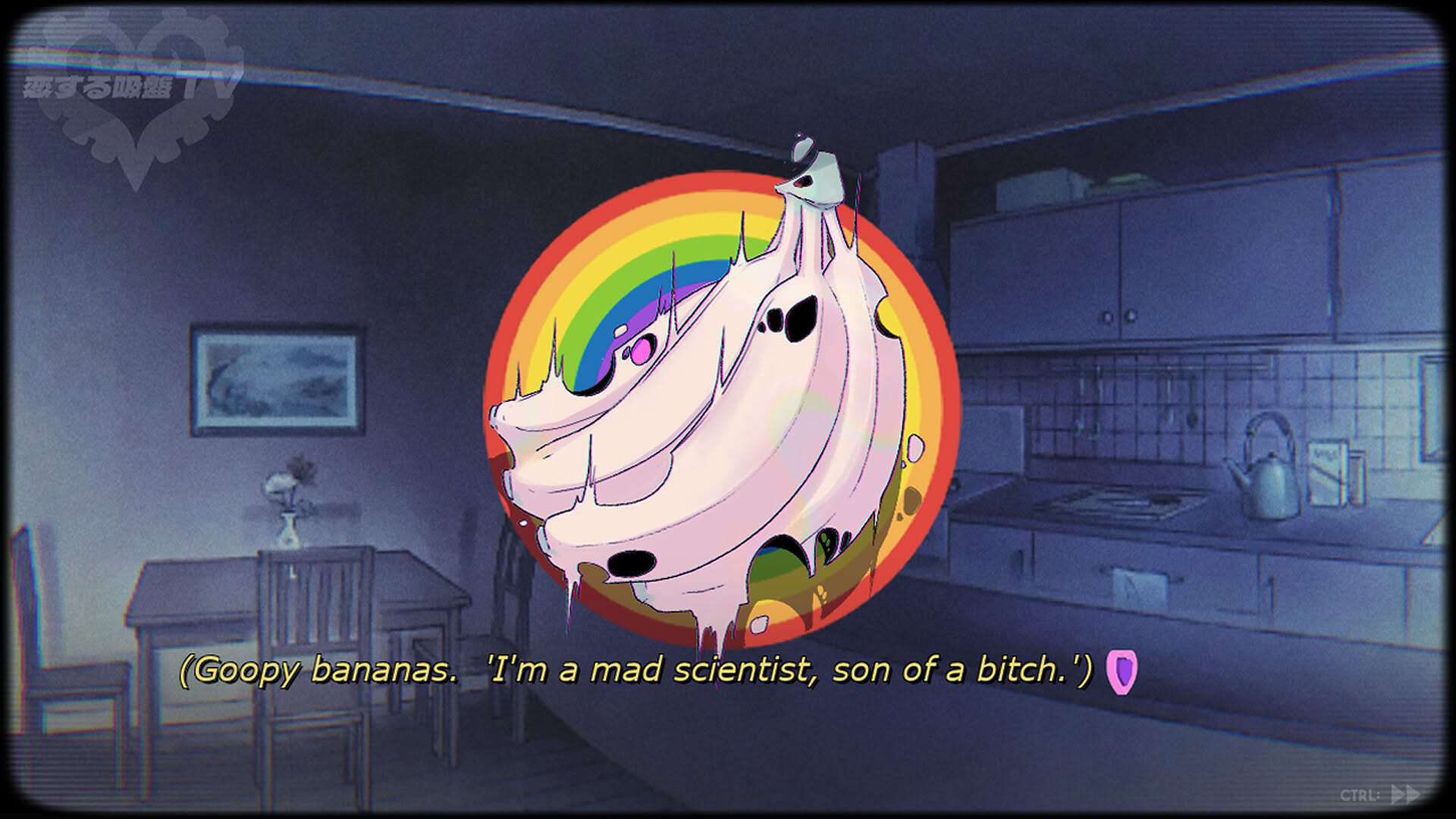 Screenshot for Sucker for Love: Crush Landing