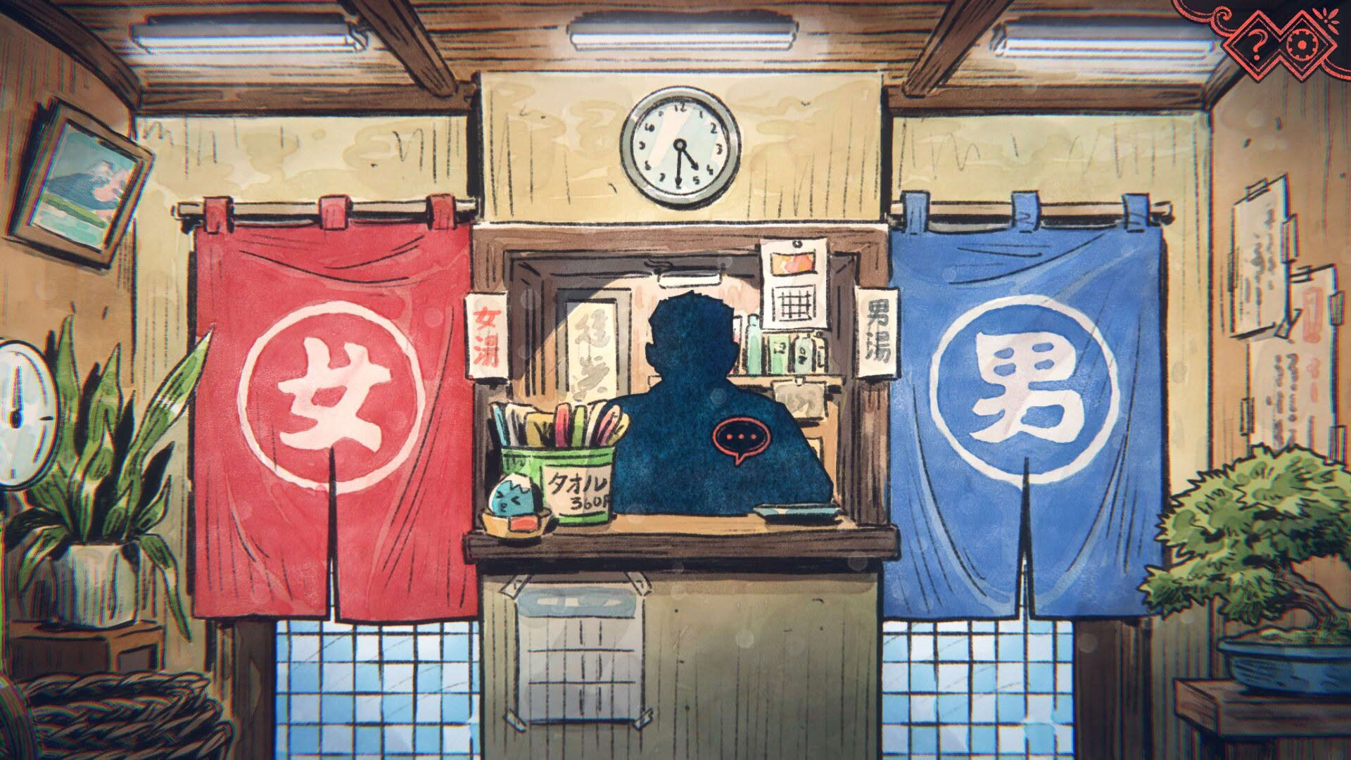 Screenshot for The Doll Shop