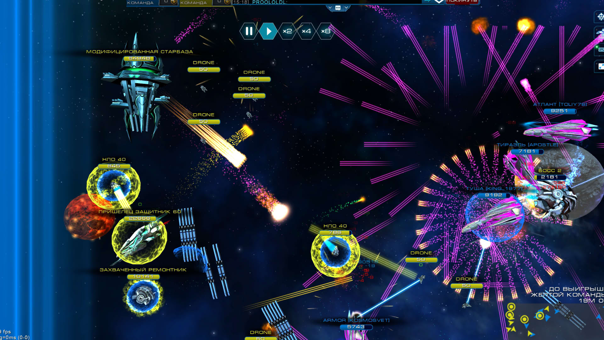 Screenshot for Astro Lords