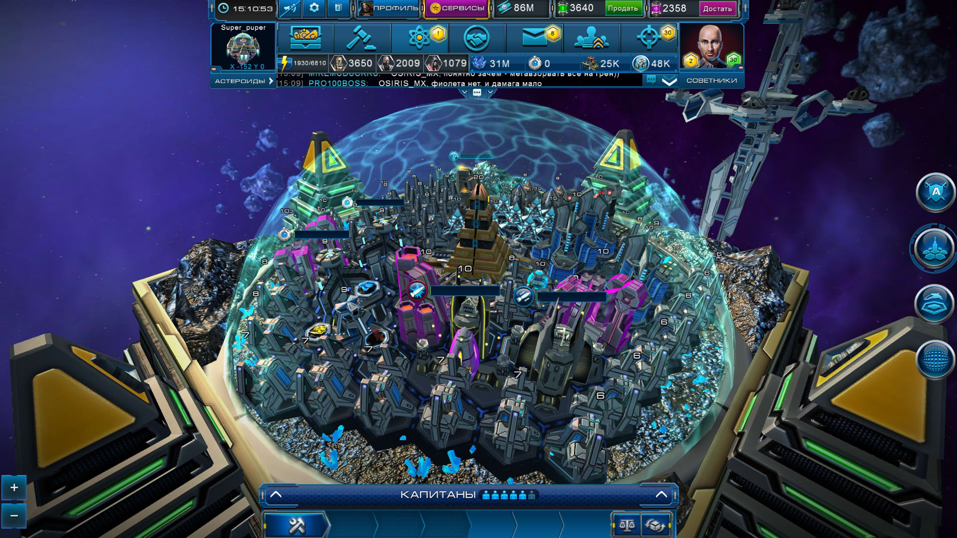 Screenshot for Astro Lords